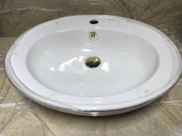 Умывальник CeramaLux NC2150