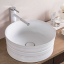 Умывальник CeramaLux W1532