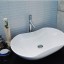 Умывальник CeramaLux 9175